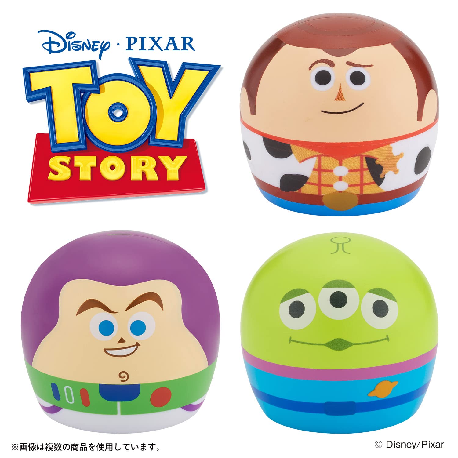 Amazon.co.jp: CUTOCO ディズニー トイ・ストーリー エイリアン : おもちゃ